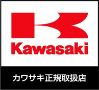 06kawasaki_logo